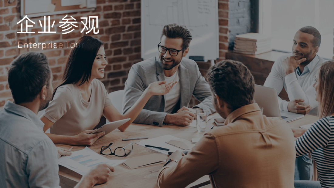 amjs澳金沙门(中国)有限公司