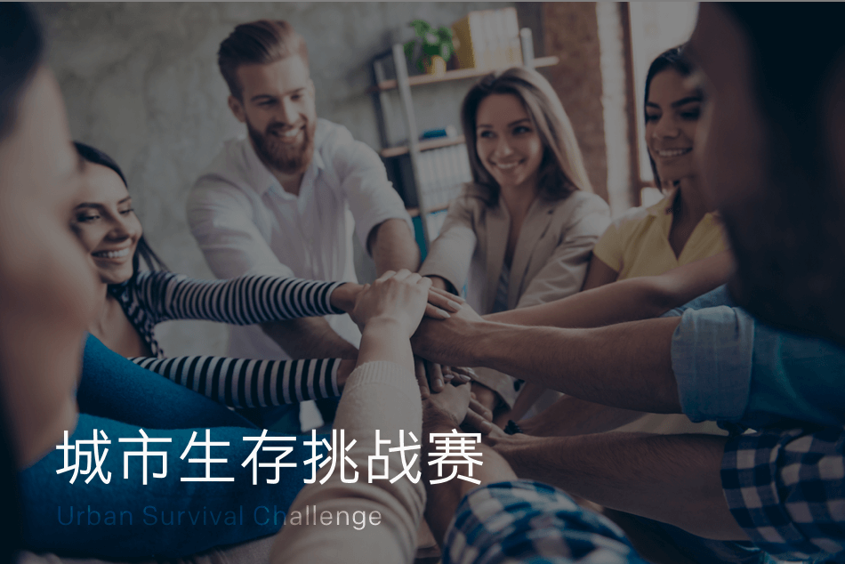 amjs澳金沙门(中国)有限公司