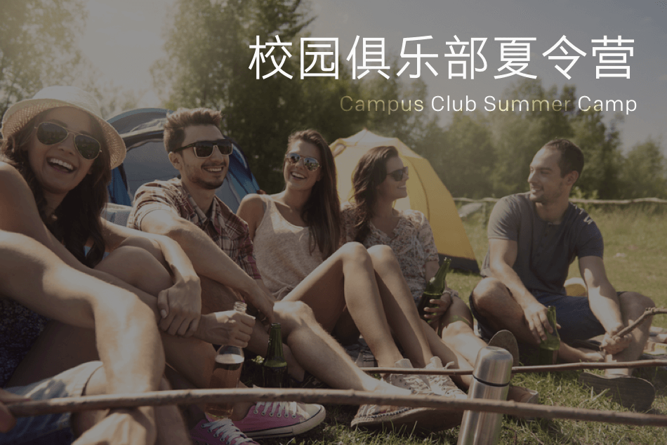 amjs澳金沙门(中国)有限公司